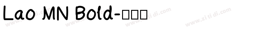 Lao MN Bold字体转换